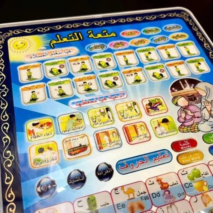 Arabic Tablet For Kids Islamic Educational Tablet Prayer,Surat,Complete namaz