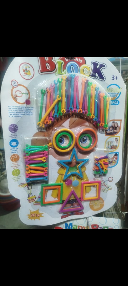 The 98 pcs Building Blocks