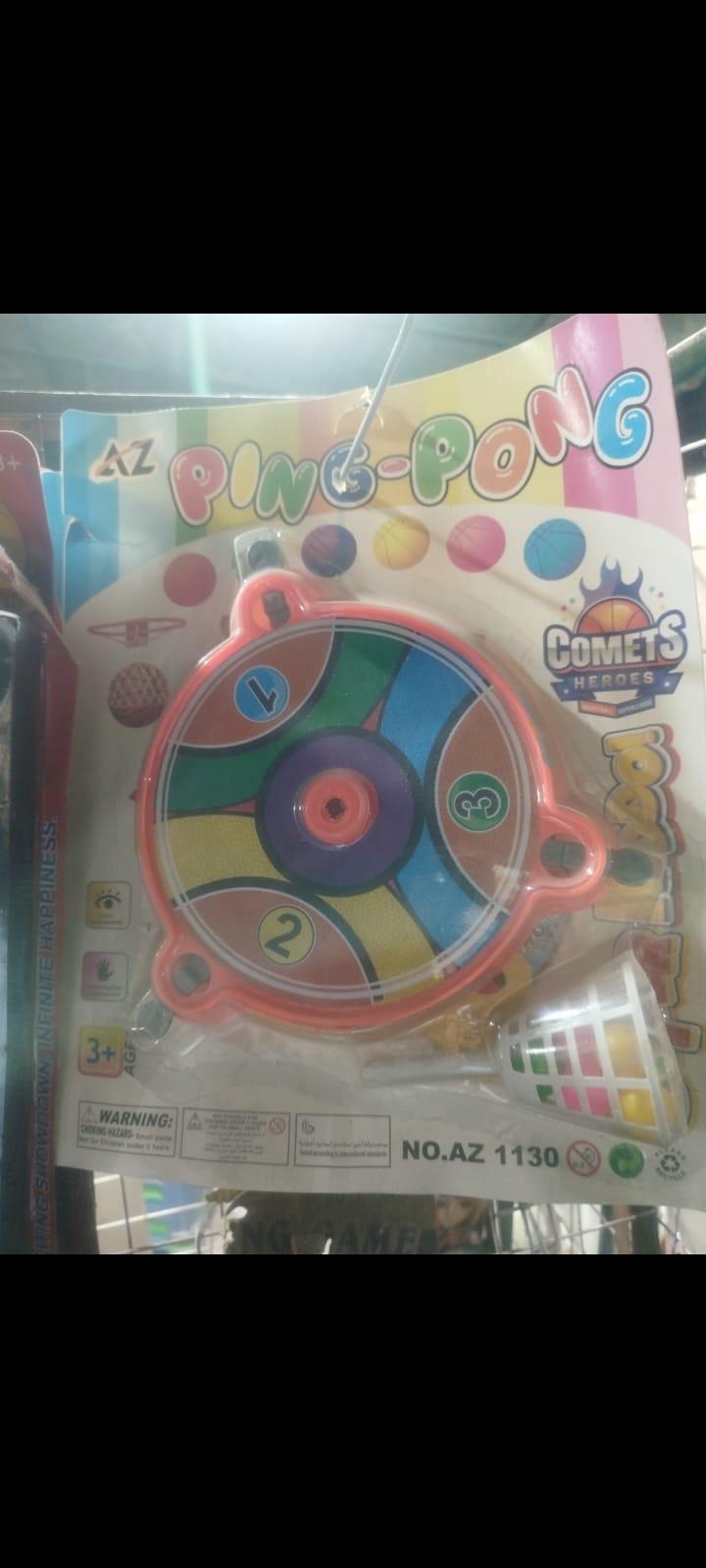 Ping Pong Game Very Good Game For Kids