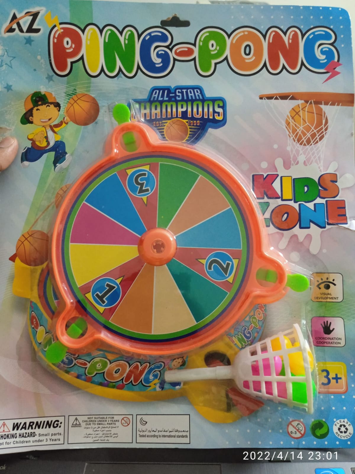 Ping Pong Game Very Good Game For Kids