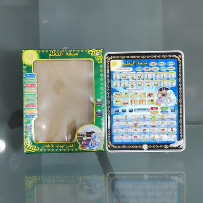 Arabic Tablet Square