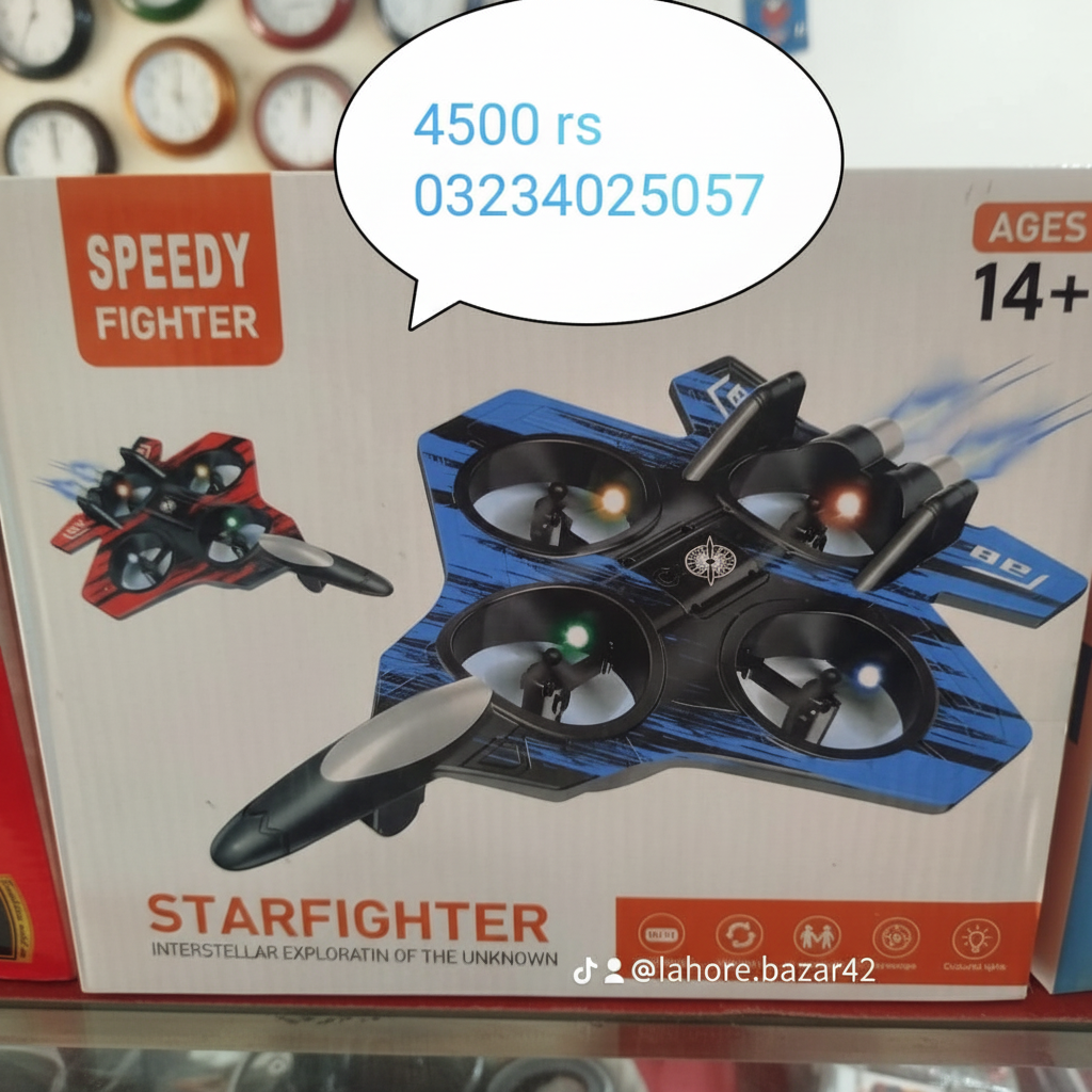 Speedy Fighter Jet - Square Format