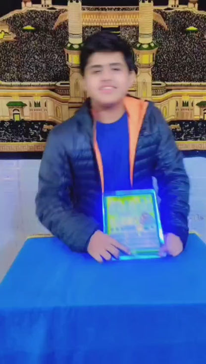 Islamic Tab For Kids. Best gift you can give your child